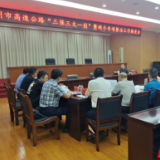 永州：多措并举提升服务品质 着力增强货车司机出行满意度