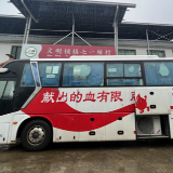 祁阳市文明铺镇开展无偿献血活动