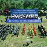 2025年永州市防汛防灾减灾综合应急救援示范演练在东安举行