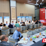 永州经开区举行第103期“政企交流主题日”活动
