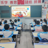 冷水滩区春江小学举行新队员入队仪式