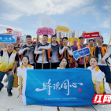 沿着高速去道州 一起来看龙舟赛