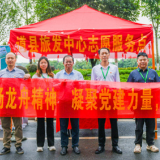 党建引领 服务升级 道县文旅的“龙舟+”实践