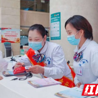 医疗服务提升年丨永州市中心医院：假期就医有“医靠” 全流程守护患者健康