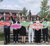 永州高速：青春向党健步前行 “五四”精神永放光芒