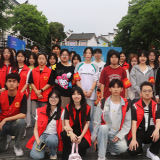 湖南科技学院：“红马甲”志愿服务赋能文旅升温
