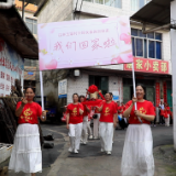 江永瑶族“斗牛节”：千年传统中的女性力量与非遗传承