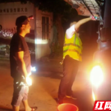 永州高速潘市中心收费大站：一桶清水 十分温情