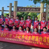 永州市第十二中学学生参与六五环境日主题宣传活动