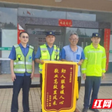 永州高速：4天守护协助 化解故障货车司机难题