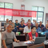 永州市卫健委、市脑科医院开展“信息无障碍建设”志愿服务活动