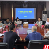 永州市顺利通过第三次全国土壤普查内业测试化验省级验收