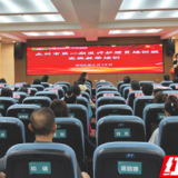 永州市第一期医疗护理员培训班实践教学培训开班仪式在永州职院附属医院举行