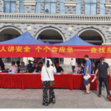 永州市交通运输行业2025年“安全生产月”安全宣传咨询日活动成功举行