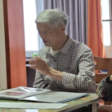 传承渔鼓韵 匠心铸人生——零陵渔鼓代表性传承人唐天宝