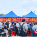 医疗服务提升年丨永州市中心医院开展“服务百姓 健康行动”大型公益义诊活动