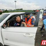 永州高速潘市管理所：您先去检查身体！车辆我替您保管