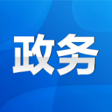 湖南省水文中心领导到永州调研指导工作