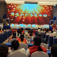 中国人寿永州分公司开展第十九届“616客户节”金融教育宣传活动