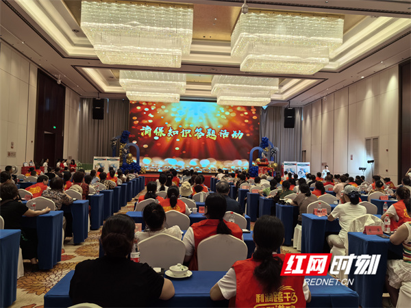 微信图片_20250617193108.jpg