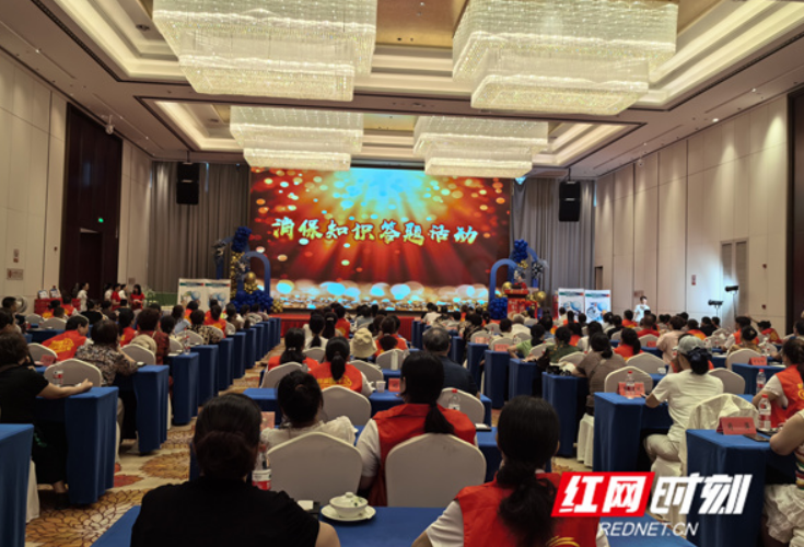 中国人寿永州分公司开展第十九届“616客户节”金融教育宣传活动