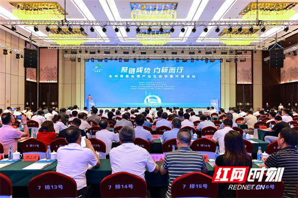微信图片_20250618172235.jpg