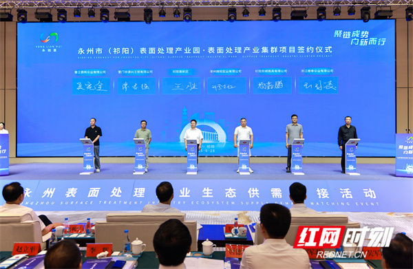 微信图片_20250618172255.jpg