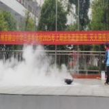 永州市映山小学三多亭分校举行消防疏散演练暨消防知识专题培训活动
