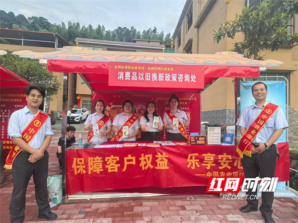 微信图片_202506191453411.jpg