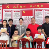 永州金洞：暖心慰问山区学子 爱心人士助力圆梦
