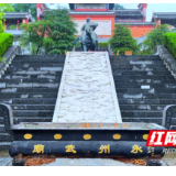 永州武庙：雨打千秋事 忠义万古声