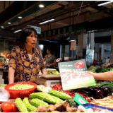 江永：野生蘑菇食安宣传再升级 拧紧舌尖上的“安全阀”