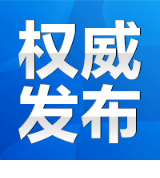 高温暴雨轮番来袭 湖南永州发布“果园管理指南”