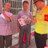 永州高速：走近百姓身边 “零距离”传递安全知识