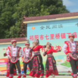 祁阳市七里桥镇丁庙湾村农家书屋开展阅读推广活动