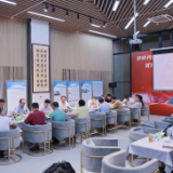 永州经开区举行第104期“政企交流主题日”活动