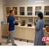 永州职院附属医院：筑牢安全防线 守护医疗平安