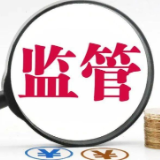 道县：坚决守牢守好市场“四大安全”底线