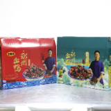新田：血鸭变成“致富鸭” 预制菜撬动“舌尖经济”