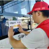 宁远：禁毒拒毒入民心 反诈防诈守钱袋