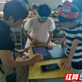 冷水滩区凤凰小学：乐考无纸笔闯关显身手 创新测试点亮学生智慧火花