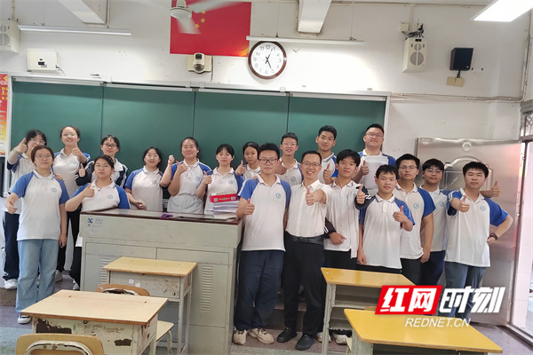 微信图片_20250627143715.jpg