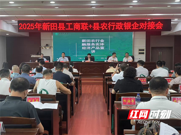 微信图片_202506271115482.jpg