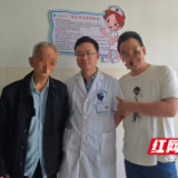医疗服务提升年丨永州市中心医院：泌尿外科成功开展3例腹腔镜前列腺癌根治术