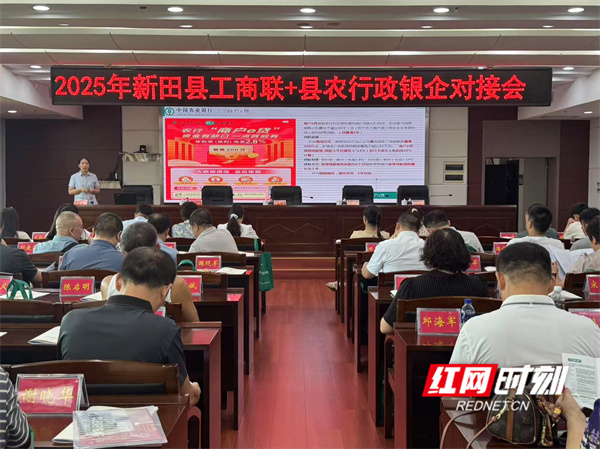 微信图片_20250627111548.jpg