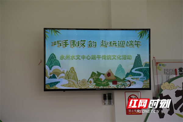 微信图片_20250603105950.jpg