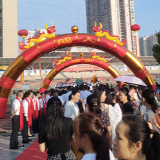 永州四中：众证毕业礼 成人志拏云