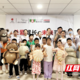 永州职院附属医院儿科成功举办“关爱成长 未来可期儿童节特别活动