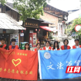 湖南科技学院开展“粽香沁端午 佳节传真意”实践活动