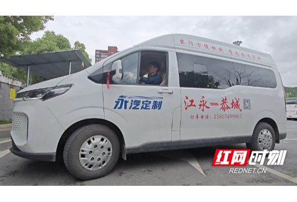 江永：多元公交服务打造民生可感“车通好”
